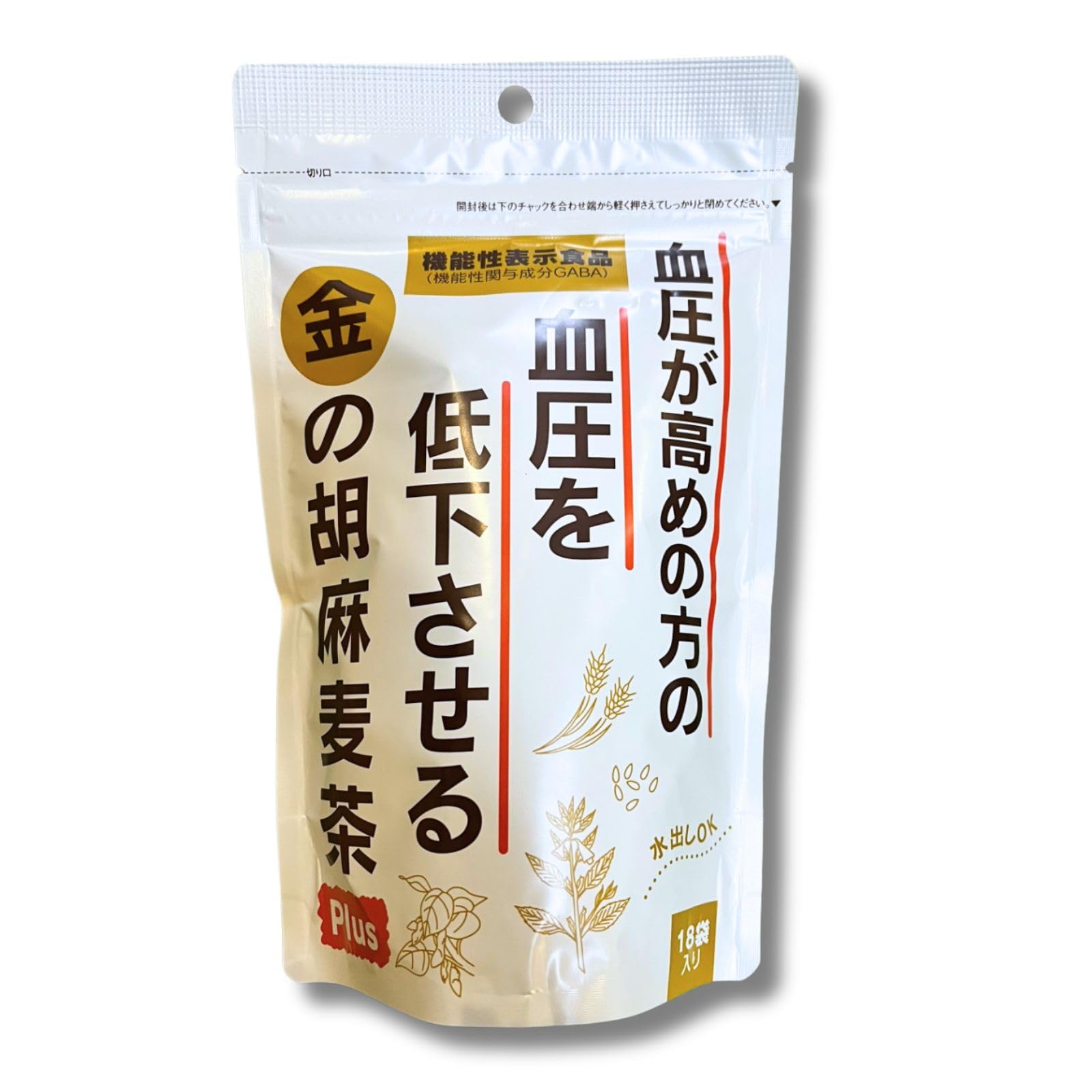 Amazon.co.jp: 【機能性表示食品】金の胡麻麦茶 90g(5g×18袋) 小川生薬